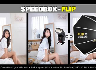 Speedbox Flip
