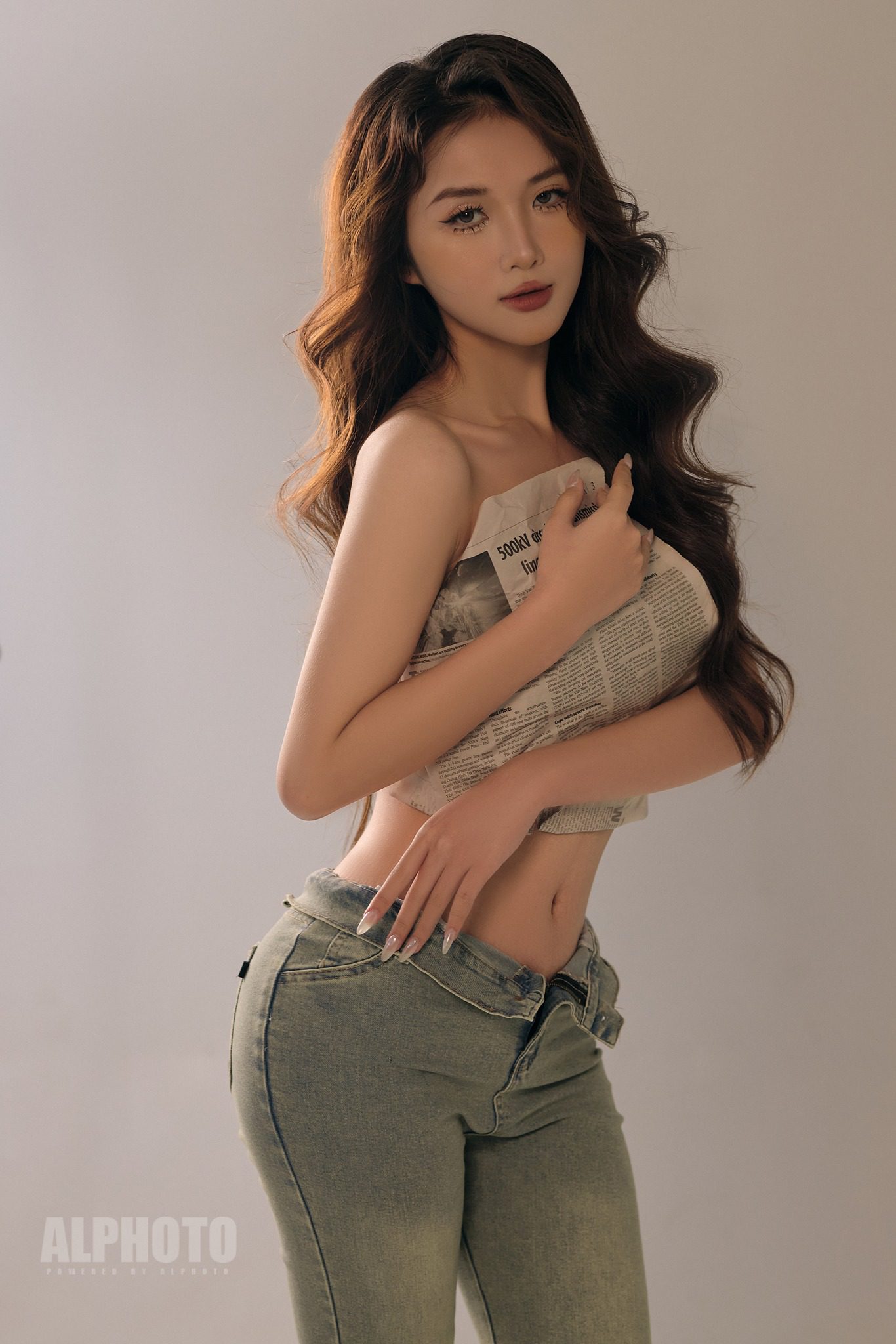 Em & Báo - An Duy Hoàng